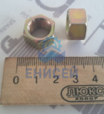 Гайка шпильки М12х1,25-6Н головки блока 292127-П8 КЭ (Аналог)*
