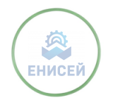 Кольцо гильзы Бычок (силикон) 245-100-2022 (ООО "ГБЦ") (Оригинал)